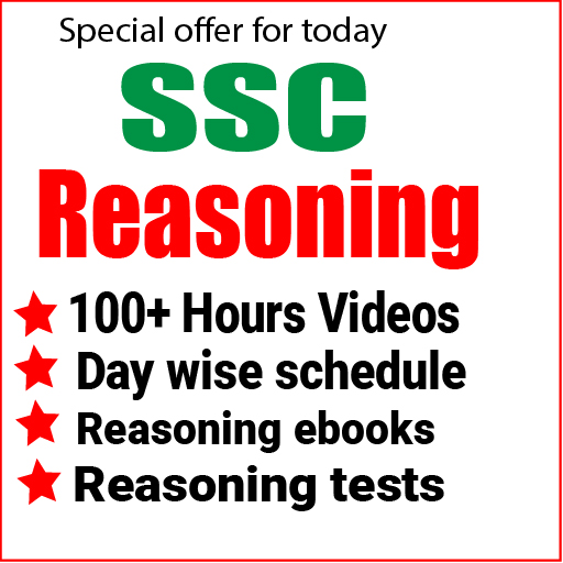 Reasoning Complete Online Course with E-books